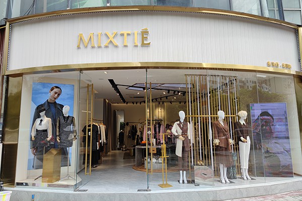 Mixtie-美詩緹店鋪