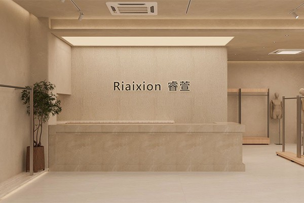 店铺展示