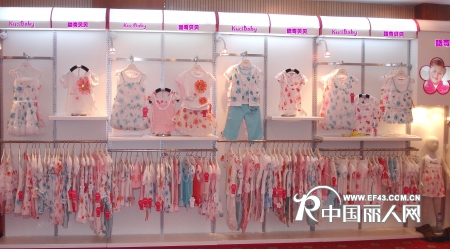 酷奇贝贝3-8岁女童服装2010年夏季新品订货会圆满成功
