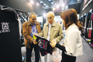 见证纺织业集体提升—2010中国柯桥国际纺织品博览会侧记