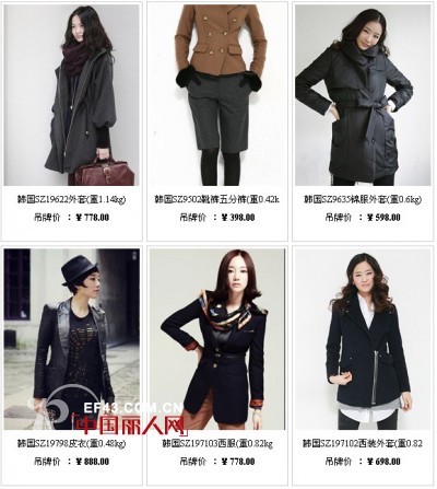 韩国SZ 引领2011春夏新品女装新时尚