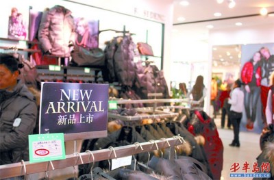 青岛鸭绒价格上涨至最高点 导致羽绒服今年齐涨价