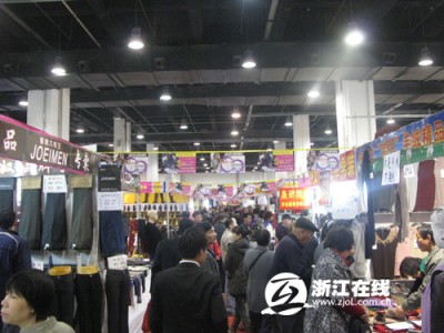 羊絨皮草唱主角 2010中國品牌服裝交易會杭州開幕