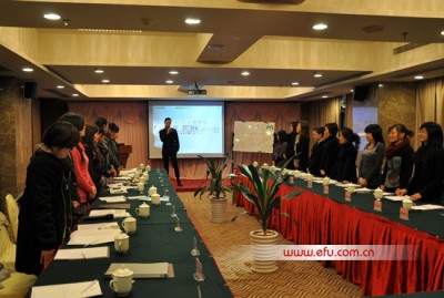上海曼茨帛服饰有限公司第六届员工会议顺利举行