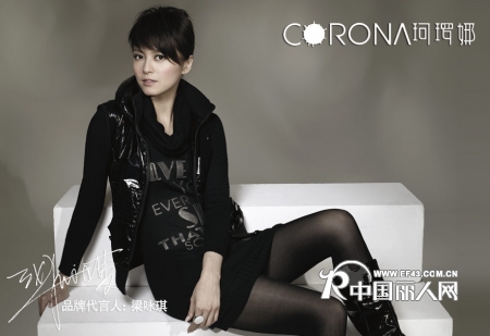 2010年4月份加盟“珂罗娜”女装，送价值数万元的流行货品