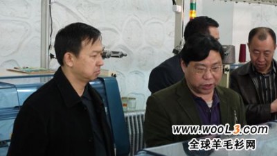 众合电脑横机内蒙古推介会4月2日成功举办