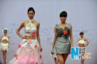 廣西南寧舉行環保服裝秀