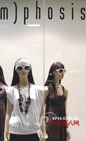 m)phosis(梦芙施）新加坡第一快消女装品牌登陆中国