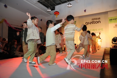 绿典彩棉服饰全新亮相第十八届中国国际服装服饰博览会