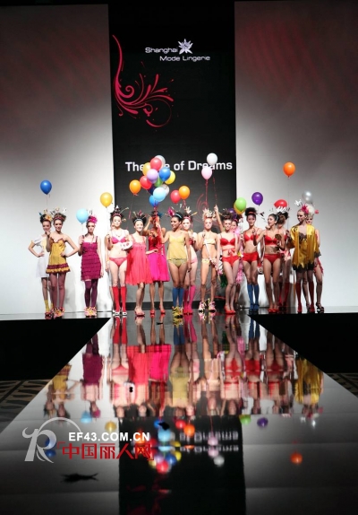 2010上海国际时尚内衣展——名品学院,从上海走向世界