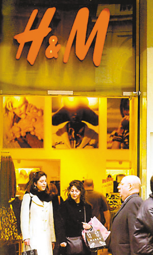 龙湖携手欧洲最大服饰零售商 H&M年底杀入重庆