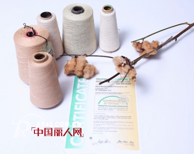 天彩纺织提供：天然彩色棉介绍