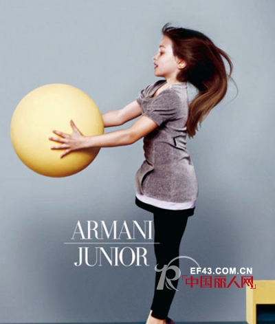 2010秋冬阿玛尼（Armani）童装新品画册发布