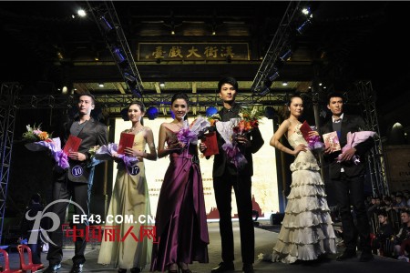 PAGE ONE第十七届中国模特之星大赛湖北选拔赛