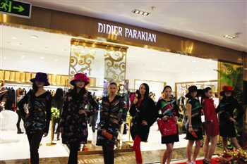 法国迪迪埃·帕拉基昂DP女装“加盟”维多利国际广场