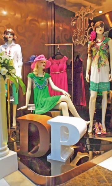 法国迪迪埃·帕拉基昂DP女装“加盟”维多利国际广场