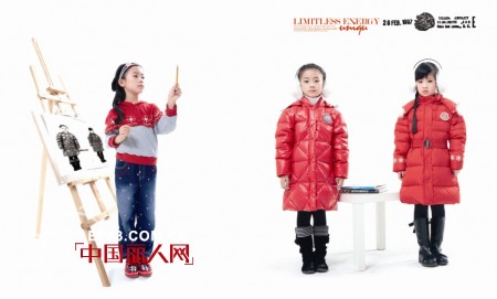 小木马品牌童装 这个冬天给孩子全面的温馨呵护