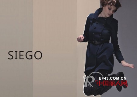 Siego2011秋冬低碳生活系列  静写对“蓝色时空”的渴望