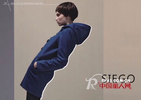 Siego2011秋冬低碳生活系列  静写对“蓝色时空”的渴望