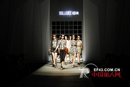 格·新——粉蓝、粉蓝衣橱2012春夏新品发布