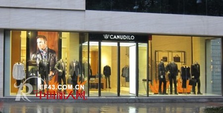 CANUDILO卡奴迪路剑指中国商旅男装领导品牌