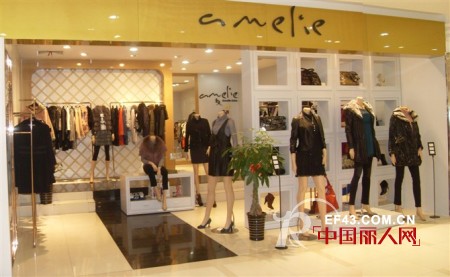 香港女装 “奢爱Amelie”诚招西北、东北区域大客户合作