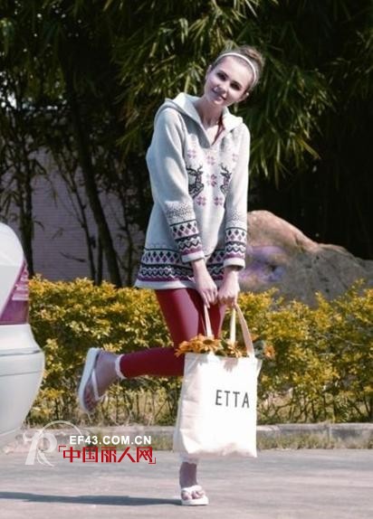 Etta时尚家居服  让每一位女士都爱不释手