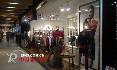 路莎品牌入驻深圳华强北，消费者最关注,最新服装图片-中国丽人网