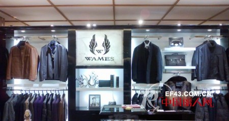 皇玛士成功进驻郑州丹尼斯百货专柜盛大开业