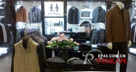 皇玛士成功进驻郑州丹尼斯百货专柜盛大开业