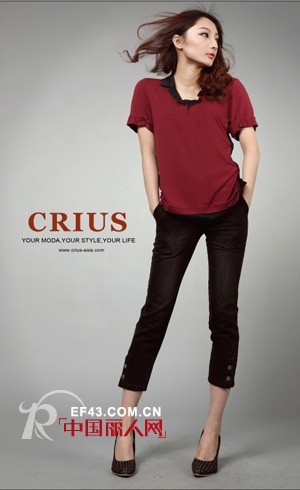 CRIUS以低调简约的服装彰显着装者的个性魅力