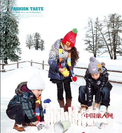 尼可尼淇品牌童装让孩子在严寒的冬天度过一个春天般的温暖