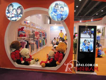 爱湾亲情服饰品牌 让广州国际婴童展会暖洋洋