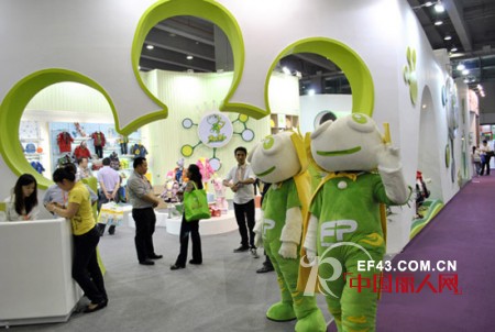 青蛙皇子亮相中国广州婴童展会，荣载“最受欢迎婴童品牌”称号！