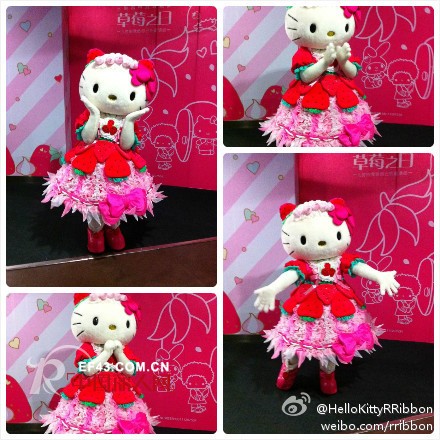 热烈祝贺上海正大广场-hello kitty 草莓之日盛大开幕