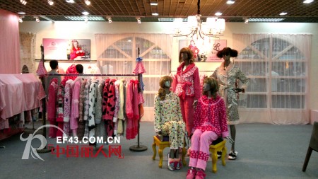 悦缇国际将出席深圳国际服装贴牌加工博览会