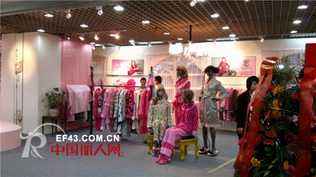 悦缇国际将出席深圳国际服装贴牌加工博览会
