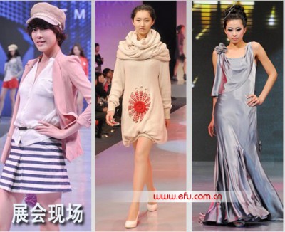 鸿灏服饰旗下品牌：天炫、蜜西娅、娇兰诗蔓见证服装中国“CHIC2011” (图)