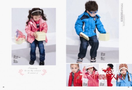 小蜜豆服饰公司之“哈利玻特熊”品牌2011年秋冬新品发布会即将召开