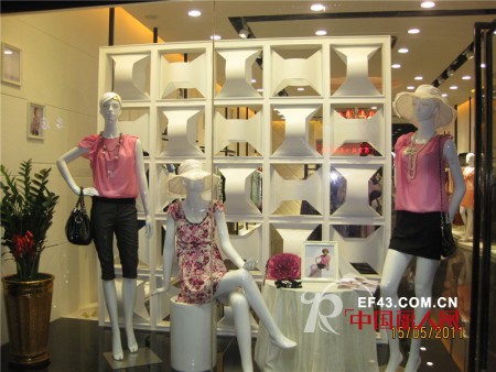 热烈庆祝迪图品牌女装河源市东华路专卖店隆重开业