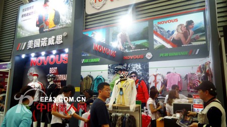 2011国际自行车展NOVOUS订货会成功招商