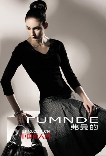 FUMNDE弗曼的女装简约大方的实用主义
