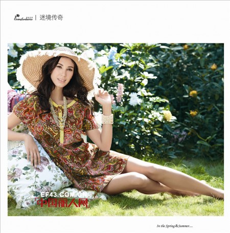 悠仙美地2011春夏新品迷境传奇系列穿出时尚热带气息
