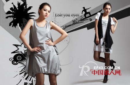法国MOLANDY（莫兰蒂）品牌女装2011冬装订货会与你相约深圳