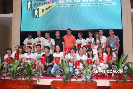 热烈庆祝小魔怪牛仔2011全国店长培训夏令营圆满结束!