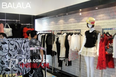 BALALA服饰——首选加盟女装品牌