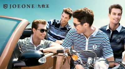 中国西裤第一品牌九牧王JOEONE品牌男装