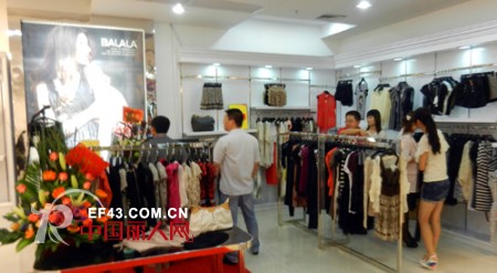 2011年7月18日,BALALA 品牌女装佛山顺德旗舰店隆重开业