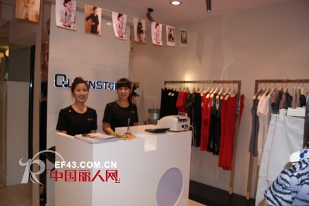 QUEENSTORY坤斯朵丽韩国女装长沙店隆重开业