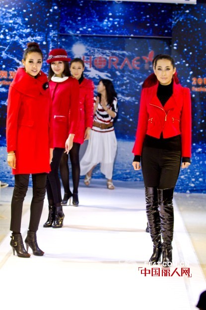 香然品牌女装2011冬季发布会圆满成功
